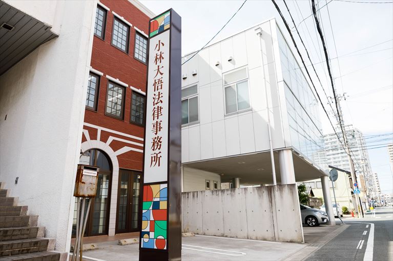 JR「豊橋駅」より徒歩8分